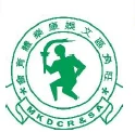 合作機構及學校標誌